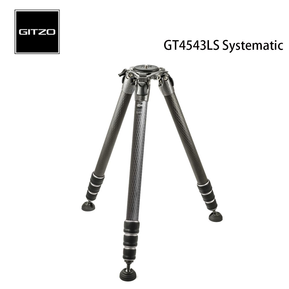 GITZO  GT4543LS Systematic 系列碳纖維4號4節系統三腳架