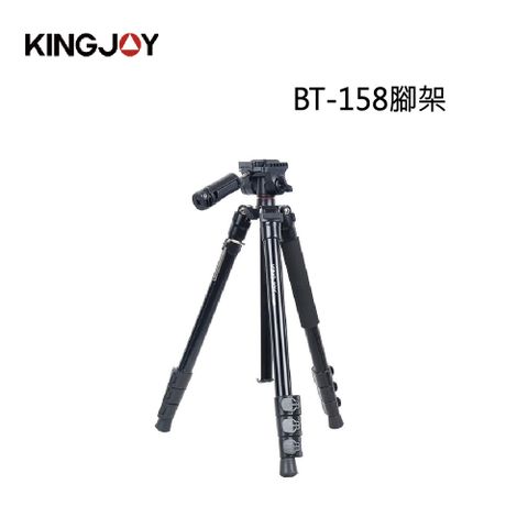 Kingjue 勁捷 KINGJOY  腳架 BT-158 公司貨