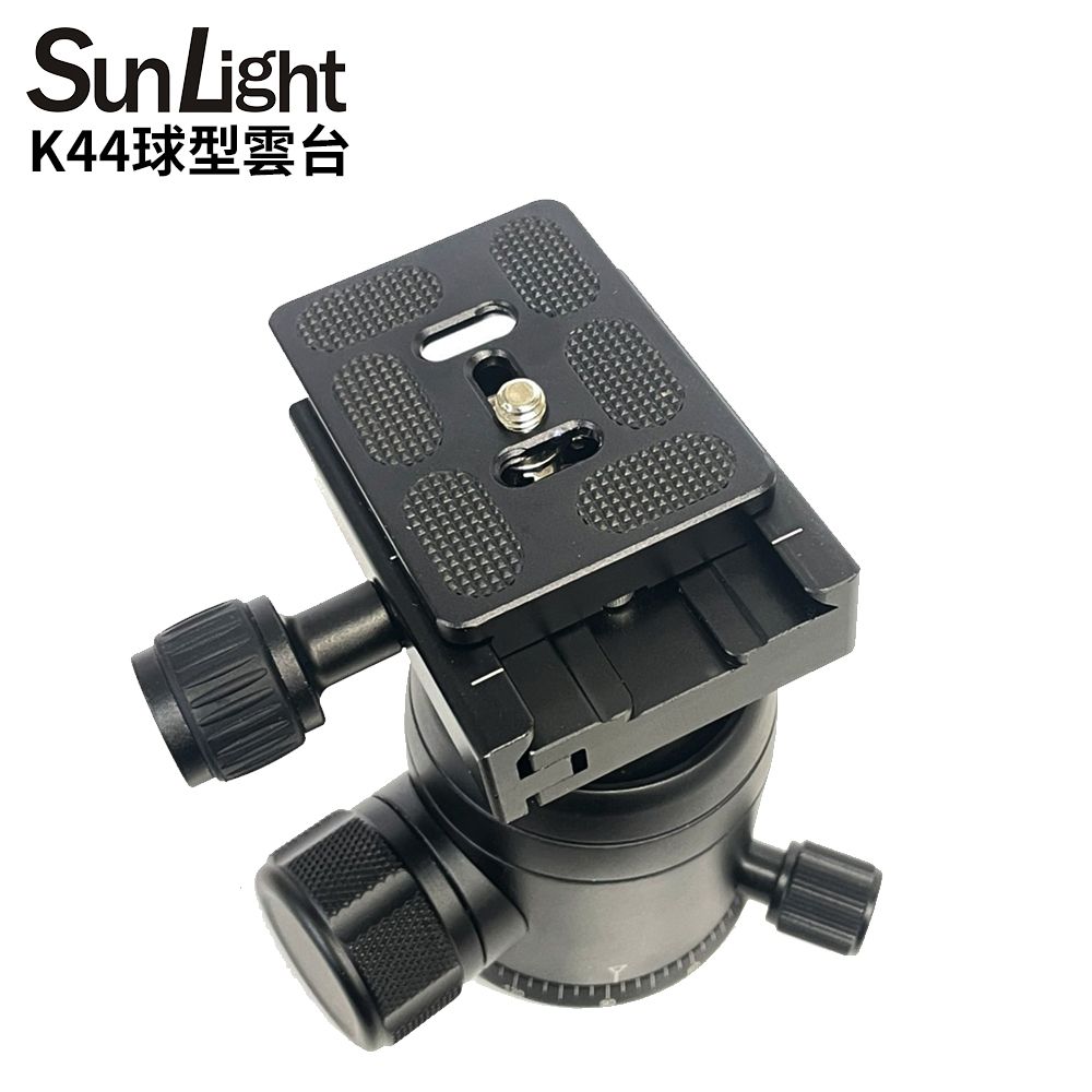 SunLight  K44 專業阻尼球型雲台