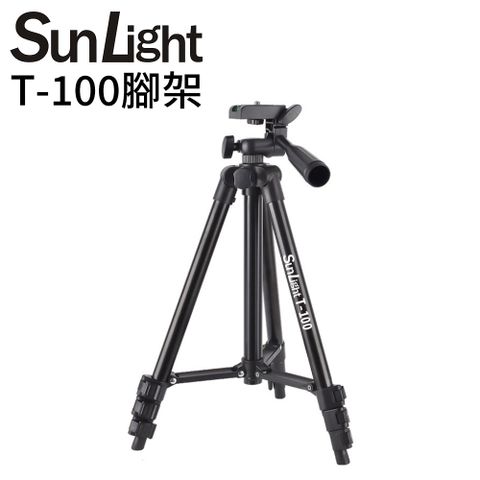 SunLight T-100 鋁合金三腳架 (附手機夾)