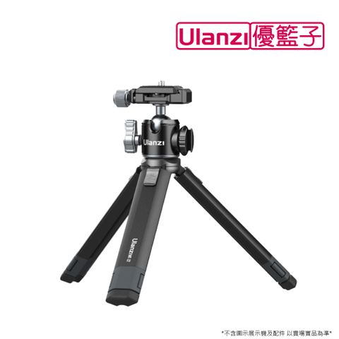 Ulanzi 優籃子 [] MT-24 鋁合金桌面延長三腳架