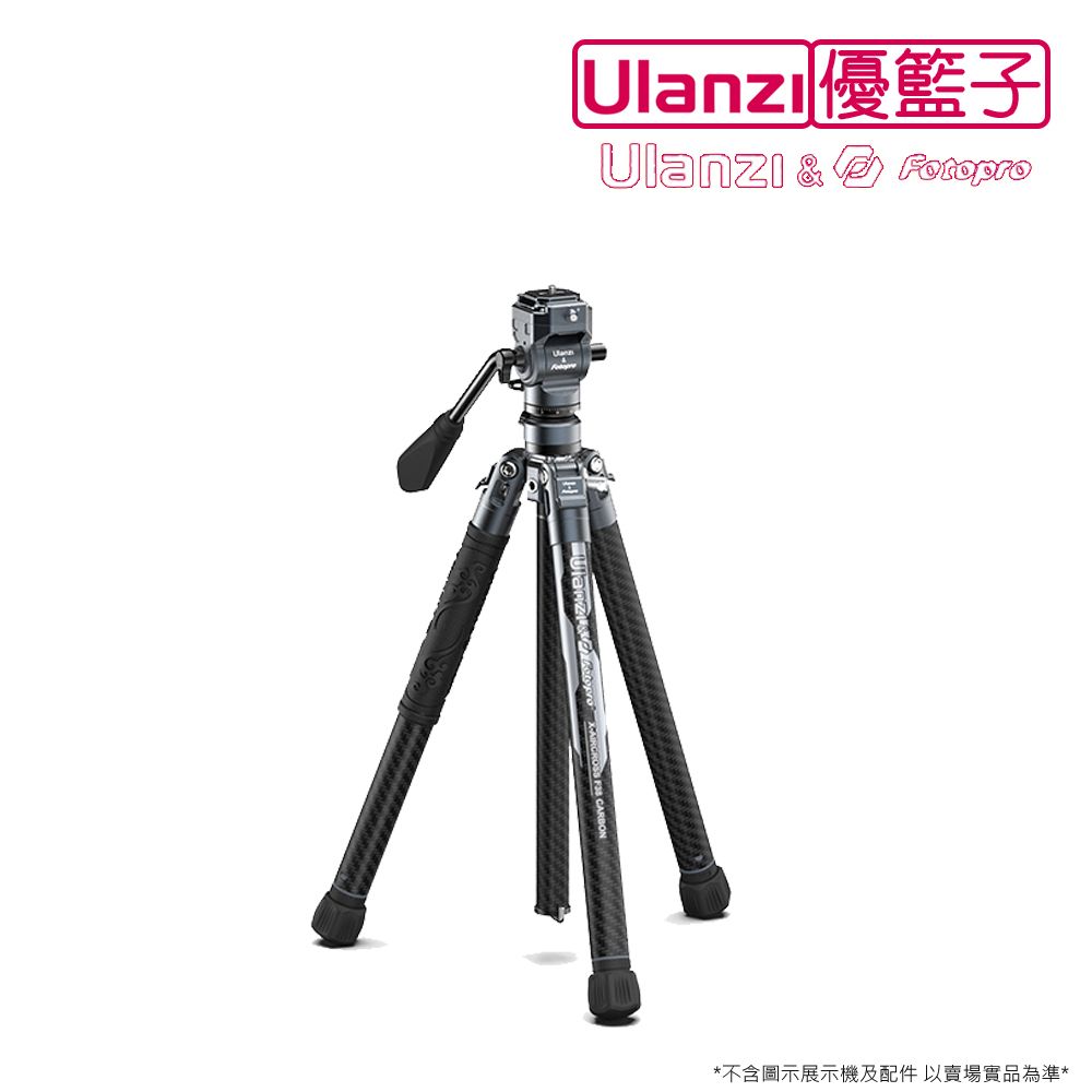 Ulanzi 優籃子 []&Fotopro F38小隼 3318 碳纖腳架 156cm