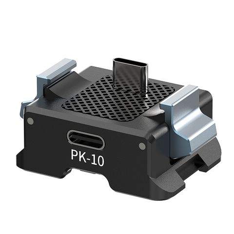 Ulanzi 優籃子 C029 PK-10 DJI Osmo Pocket 3 拓展底座（type-c）	