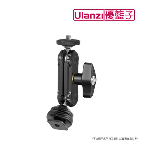 Ulanzi 優籃子 [] UURig R098 多功能雙球頭熱靴支架