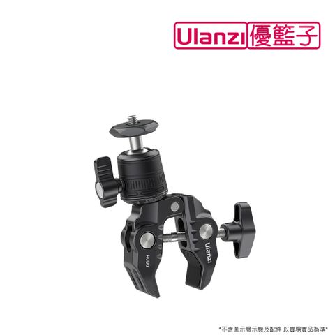 Ulanzi 優籃子 [] UURig R099 鋁合金雲台蟹夾鉗