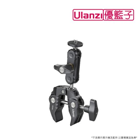 Ulanzi 優籃子 [] UURig R094 萬向球頭蟹夾鉗