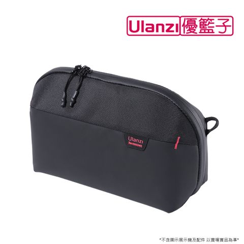 Ulanzi 優籃子 [] BP07 城市旅行者收納包 2.5L