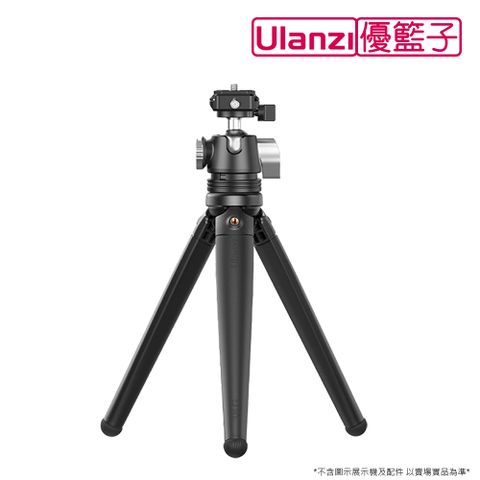 Ulanzi 優籃子 [] MT-68 F38小隼 快拆章魚三腳架