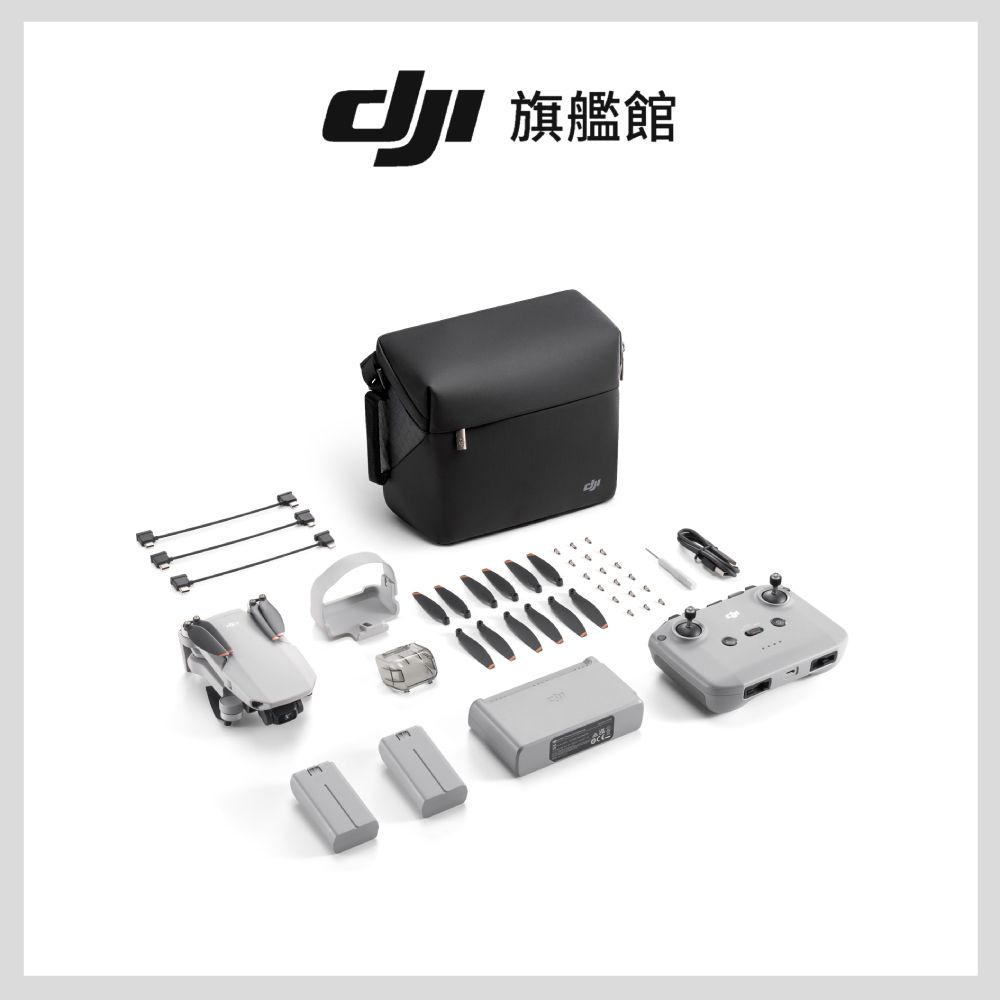 DJI 大疆  MINI 2 SE 套裝版