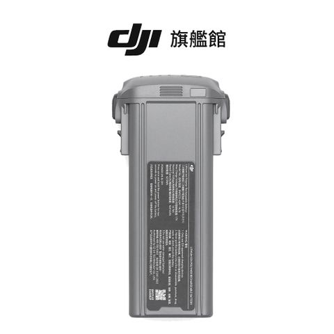 DJI AIR 3 智慧飛行電池