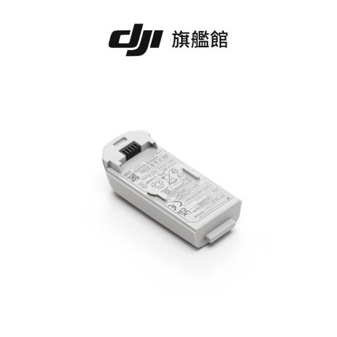 DJI 大疆 NEO 智能飛行電池