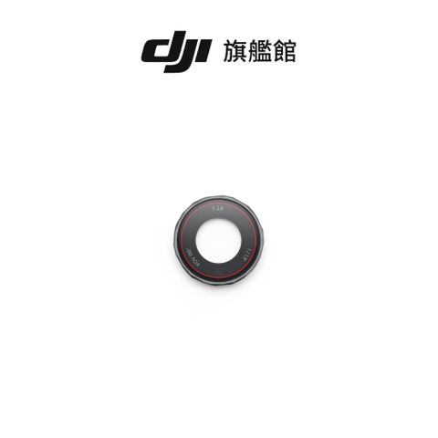 DJI 大疆 Osmo Action 5 Pro 玻璃鏡頭保護蓋