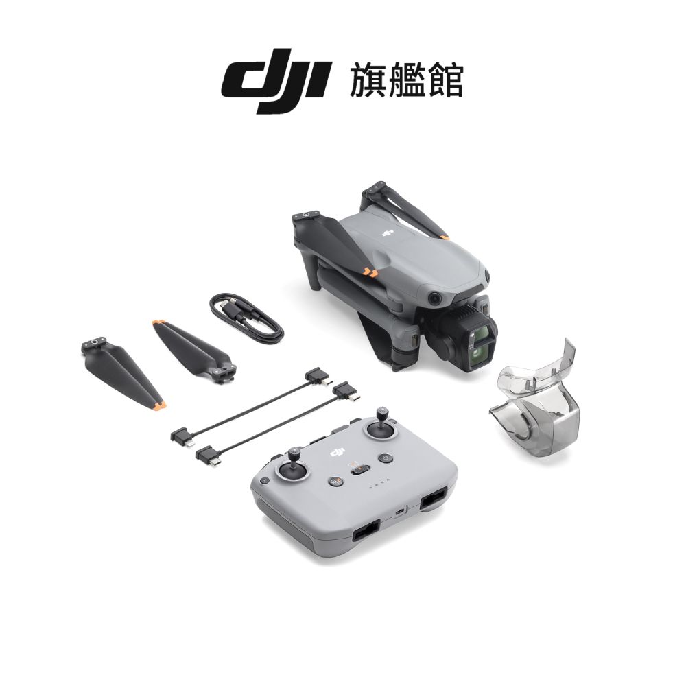 DJI 大疆  AIR 3S(DJI RC-N3)