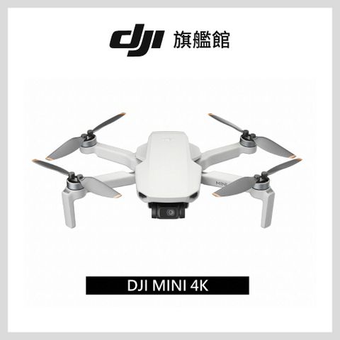 DJI Mini 4K