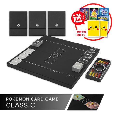 寶可夢POKEMON 寶可夢集換式卡牌遊戲 Classic(繁體中文版) 送原廠隨機卡套x2