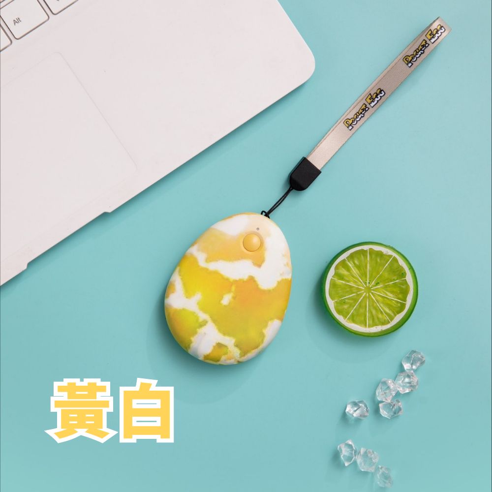 ZCITY Pocket Egg Pair 懶人蛋雙黃蛋-黃白(雙帳號) 抓寶神器/自動抓寶/聲音震動提示/空軍陸軍都適用