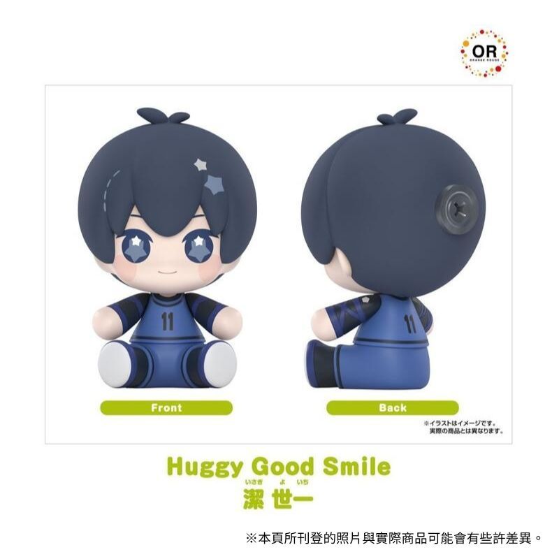 GSC 【預購】	 Huggy Good Smile 藍色監獄 潔世一 BLUE LOCK 模型 公仔