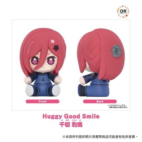 GSC Huggy Good Smile 藍色監獄 千切豹馬 BLUE LOCK 模型 公仔