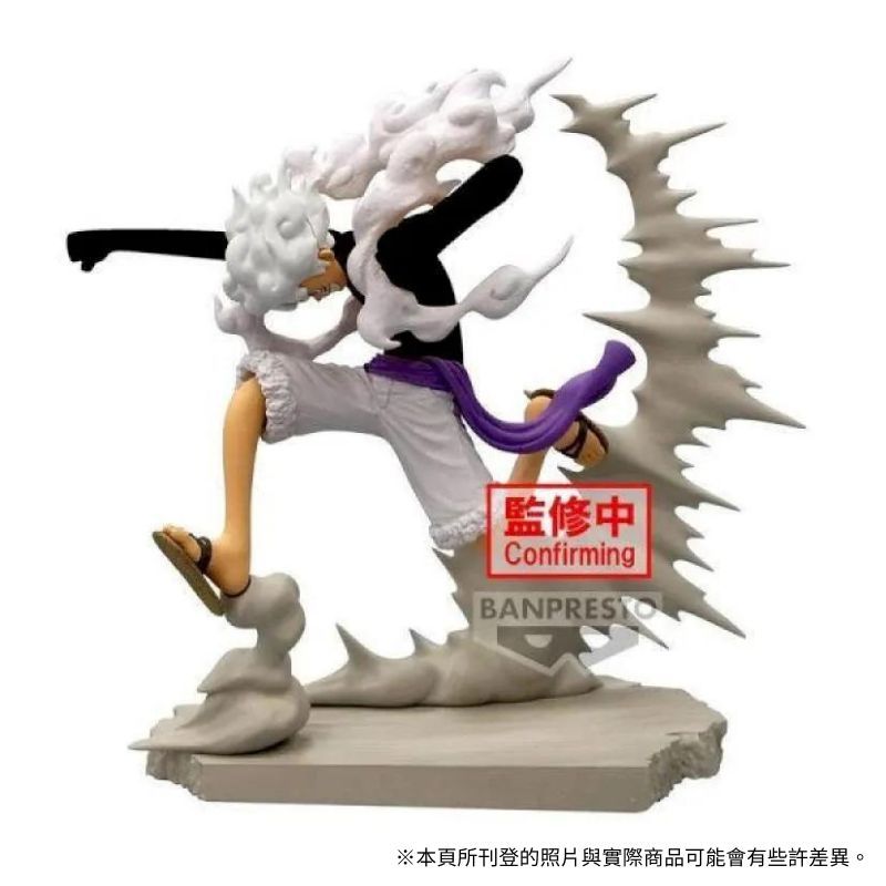  【現貨】BP 景品 航海王 戰光絕景 蒙其D魯夫 五檔 海賊王 ONE PIECE 模型