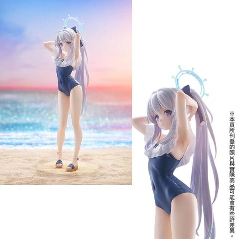 GSC 蔚藍檔案 都子 泳裝 回憶大廳Ver. 1/7 PVC