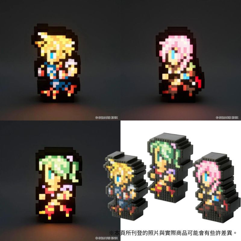  【現貨】Square Enix 太空戰士 像素復刻夜燈 蒂娜/閃電/克勞德 最終幻想系列 FF Pixelite FFRK