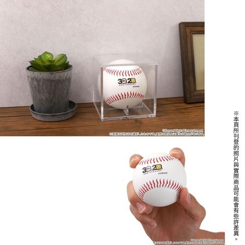 【預購】 Movic 實況野球 30週年紀念球 附壓克力收納盒