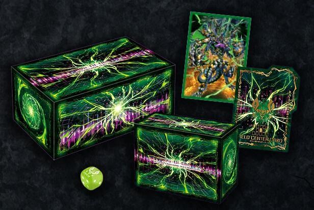 遊戲王卡牌SECRET UTILITY BOX 聖誕禮盒- PChome 24h購物