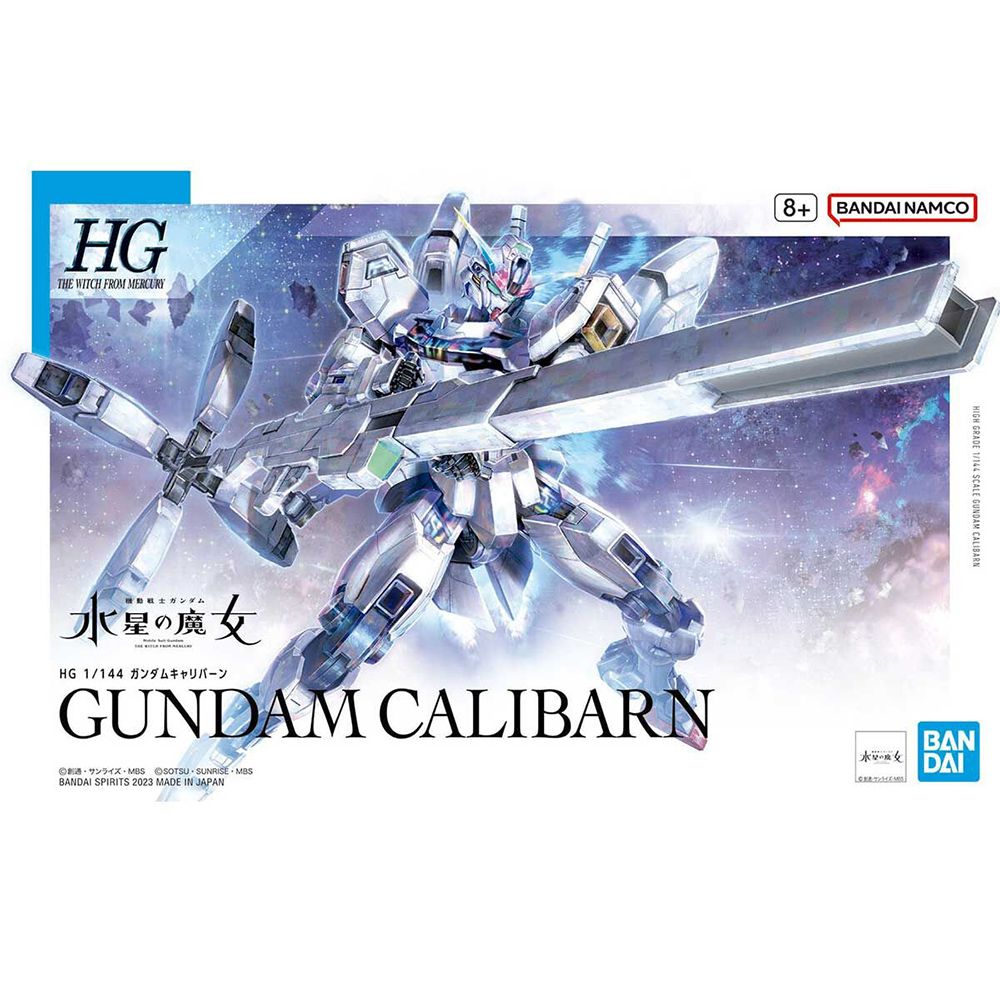 BANDAI 萬代 水星的魔女 HG #26 GUNDAM CALIBARN 異靈鋼彈