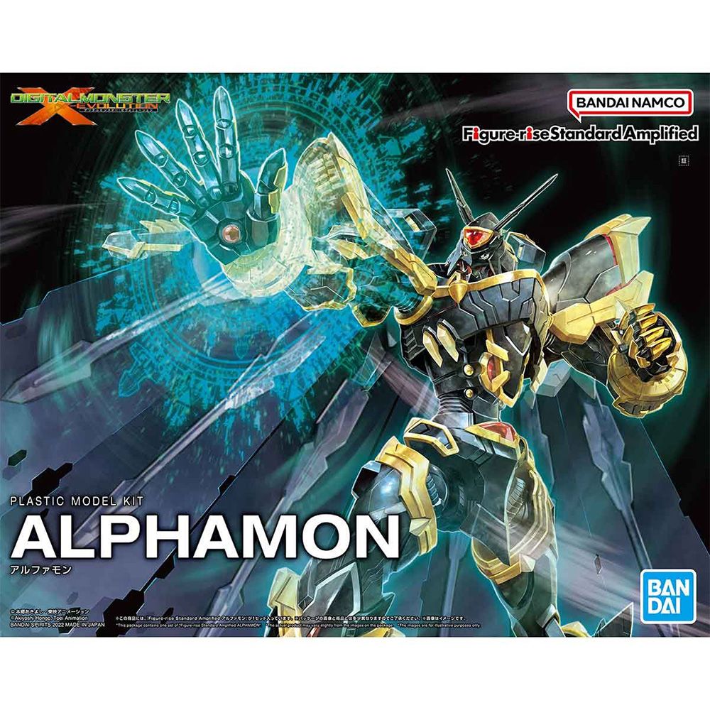 BANDAI 萬代 數碼寶貝 ALPHAMON 阿爾法獸 增幅版