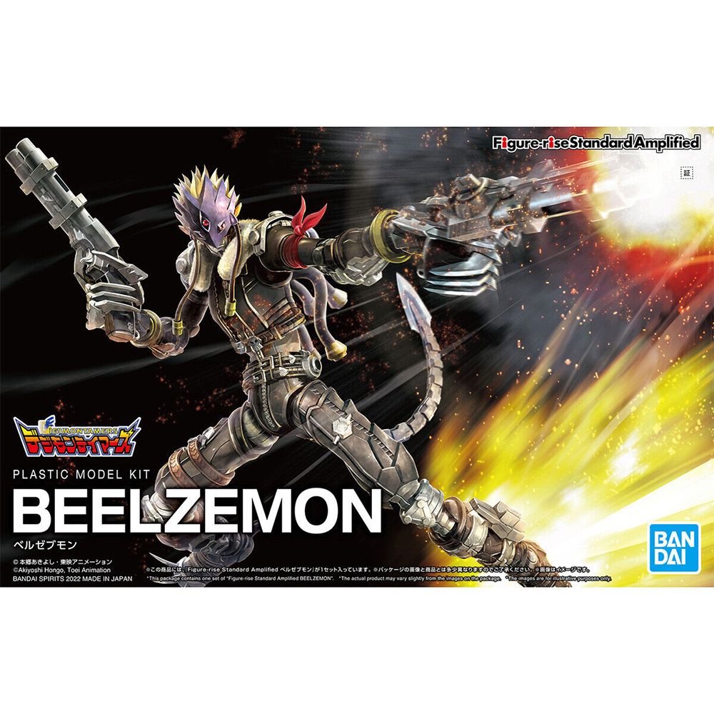 BANDAI 萬代 數碼寶貝 BEELZEMON 墮天地獄獸 增幅版