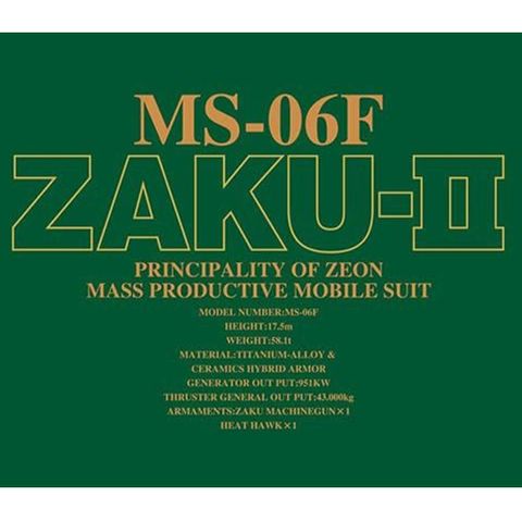 【BANDAI 萬代】PG 1/60 ZAKU II 量產型綠薩克 II