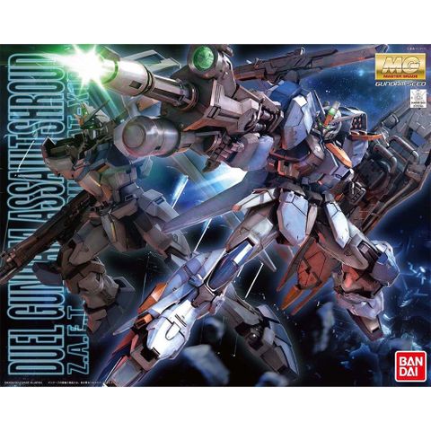 【BANDAI 萬代】MG 1/100 決鬥鋼彈 突擊護甲型