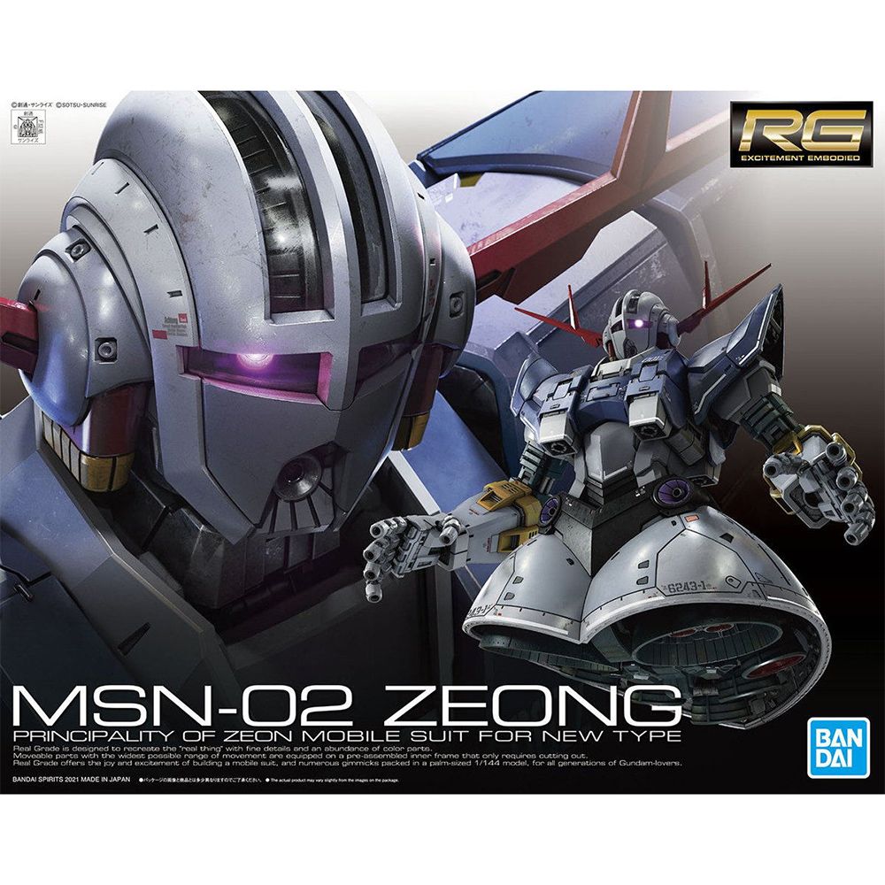 BANDAI 萬代 附支架 RG 1/144 #34 MSN-02 ZEONG 吉翁克