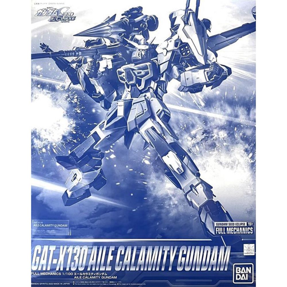 BANDAI 萬代 PB魂商限定 1/100 AILE CALAMITY 翔翼型瘟神鋼彈