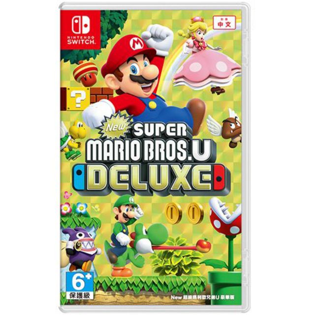 Nintendo 任天堂 NS《New 超級瑪利歐兄弟 U 豪華版》中文版