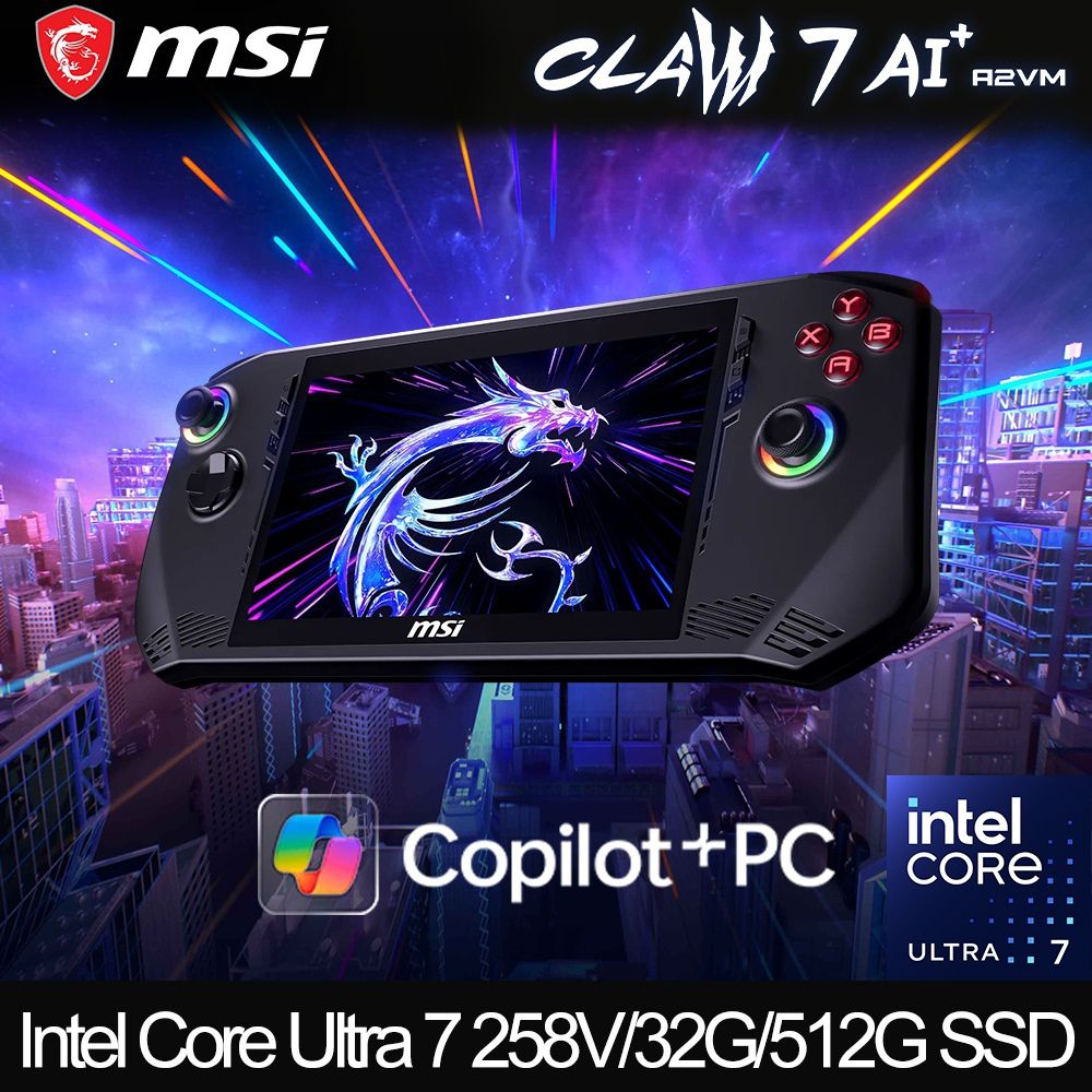 MSI 微星  Claw 7 AI+ A2VM-002TW 掌上型遊戲機(Intel Core Ultra 7 258V/32G/512G SSD/W11)