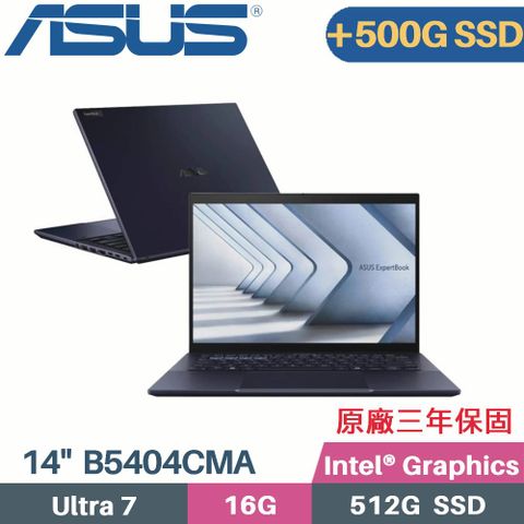 ASUS 華碩 ExpertBook B5404CMA-0161A155H AI商用筆電(Core Ultra 7 155H/16G/512G+500G/W11PRO/14)特仕