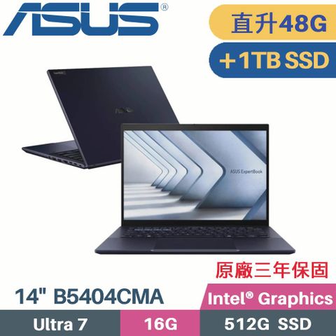 ASUS 華碩 ExpertBook B5404CMA-0161A155H AI商用筆電(Core Ultra 7 155H/16G+32G/512G+1TB/W11PRO/14)特仕