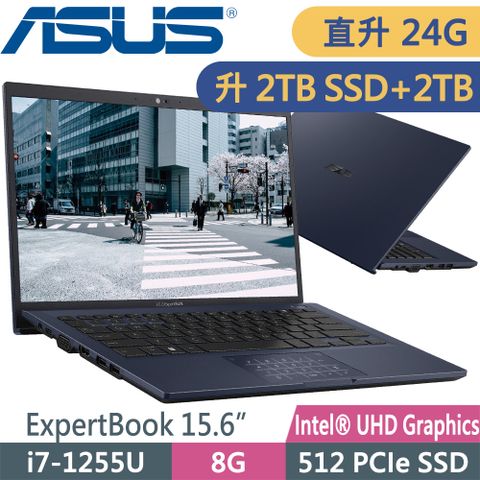 ASUS 華碩 ExpertBook B1508CBA_T-0221A1255U (i7-1255U/8G+16G/2TB SSD+2TB/W11P)特仕雙碟筆電