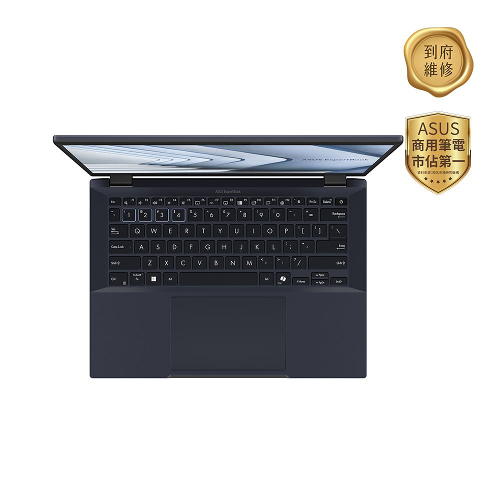 ASUS 華碩 ExpertBook B3404CMA-0161A155U (U7-155U/32G+32G/2TB+4TB/W11P)特仕商用筆電