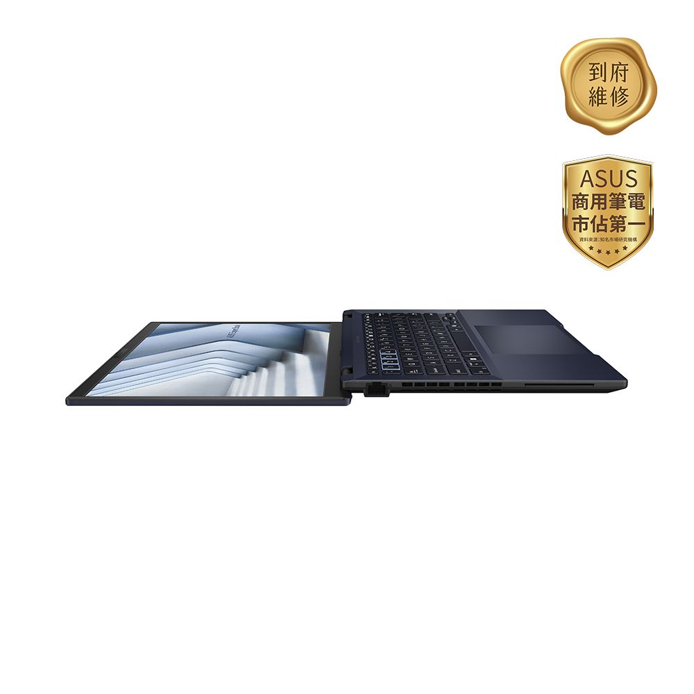 ASUS 華碩 ExpertBook B3404CMA-0161A155U (U7-155U/32G+32G/2TB+4TB/W11P)特仕商用筆電