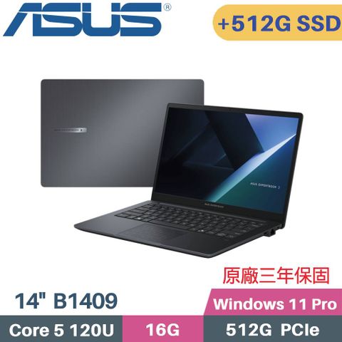 ASUS 華碩 ExpertBook B1 B1409CVA AI 商用筆電 (C5-120U/16G/512G+512G SSD/Win11 PRO/14)特仕