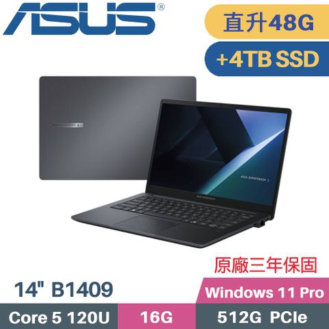 ASUS 華碩 ExpertBook B1 B1409CVA AI 商用筆電 (C5-120U/16G+32G/512G+4TB SSD/Win11 PRO/14)特仕