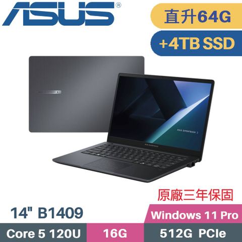 ASUS 華碩 ExpertBook B1 B1409CVA AI 商用筆電 (C5-120U/32G+32G/512G+4TB SSD/Win11 PRO/14)特仕