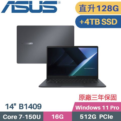 ASUS ExpertBook B1 B1409CVA-0761A150U 商用 (C7-150U/64G+64G/512G+4TB/Win11 PRO/14)特仕