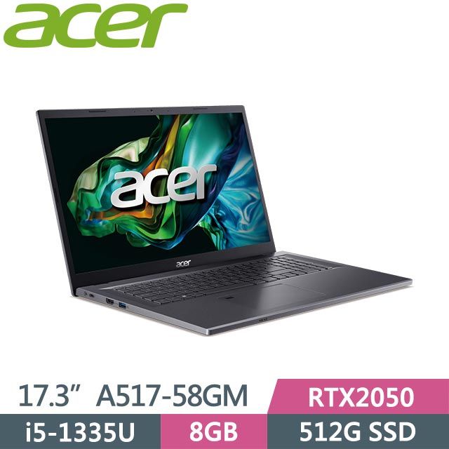 ACER 宏碁 Aspire 5 A517-58GM-59BB (i5-1335U/8G/512G/RTX2050/Win11/17.3吋) 筆電