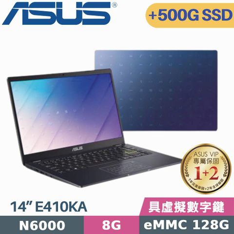 ASUS E410KA-0321BN6000 夢想藍美型入門款★輕薄首選▶D槽+500G SSD◀