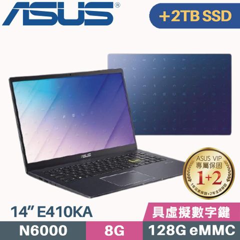 ASUS 華碩 VivoBook Go E410KA-0321BN6000 藍 (N6000/8G/128G EMMC+2TB SSD/Win11 S/14吋)特仕筆電