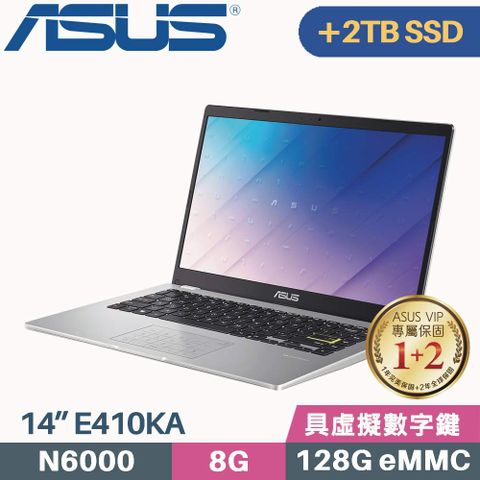 ASUS E410KA-0341WN6000 夢幻白美型入門款★輕薄首選▶ + D槽 2TBG SSD ◀