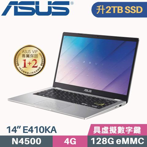 ASUS 華碩 VivoBook Go E410KA-0051WN4500 白 (N4500/4G/2TB SSD/Win11 S/FHD/14吋)特仕筆電